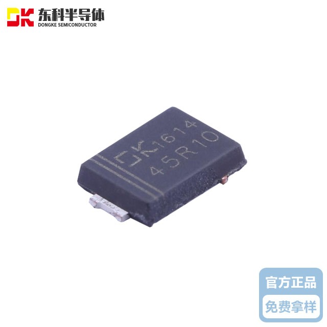 東科同步整流IC DK5V45R10 SM-7 同步二極管芯片